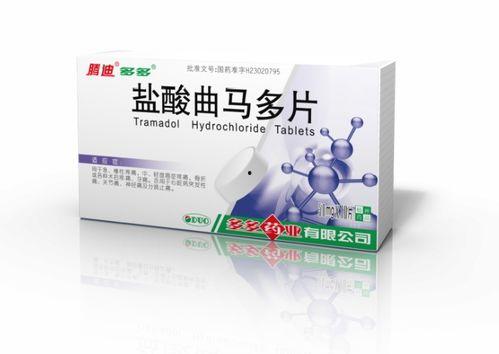 国产麻精痘国产入口2025